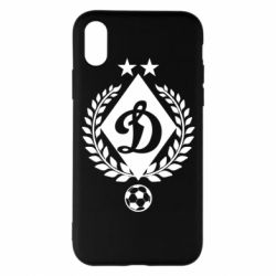 Чехол для iPhone X/Xs Лого Динамо с колосками - PrintSalon
