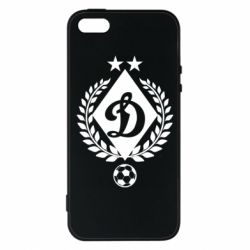 Чехол для iPhone5/5S/SE Лого Динамо с колосками - PrintSalon