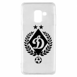 Чехол для Samsung A8 2018 Лого Динамо с колосками - PrintSalon