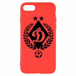 Чехол для iPhone 8 Лого Динамо с колосками - PrintSalon
