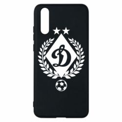 Чехол для Huawei P20 Лого Динамо с колосками - PrintSalon