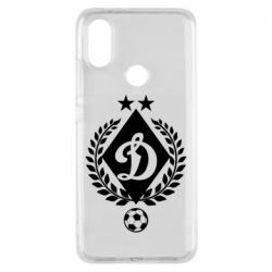 Чехол для Xiaomi Mi A2 Лого Динамо с колосками