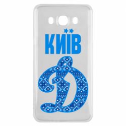 Чехол для Samsung J7 2016 Лого с узором