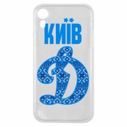 Чехол для iPhone XR Лого с узором