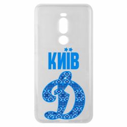 Чохол для Meizu Note 8 Лого з візерунком