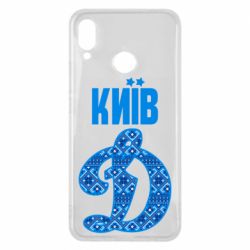 Чехол для Huawei P Smart Plus 2018 Лого с узором