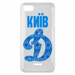 Чохол для Xiaomi Redmi 6A Лого з візерунком - PrintSalon