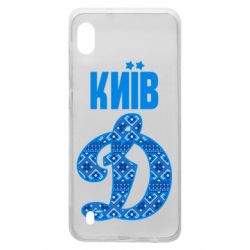 Чехол для Samsung A10 Лого с узором