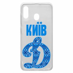 Чохол для Samsung A30 Лого з візерунком - PrintSalon