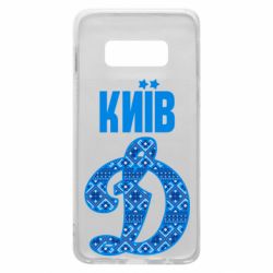 Чохол для Samsung S10e Лого з візерунком - PrintSalon
