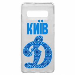 Чехол для Samsung S10+ Лого с узором