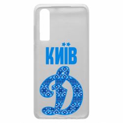 Чехол для Huawei P30 Лого с узором