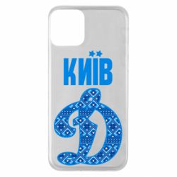 Чехол для iPhone 11 Лого с узором