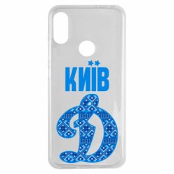 Чохол для Xiaomi Redmi Note 7 Лого з візерунком