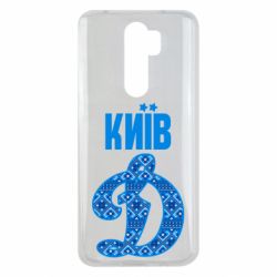 Чохол для Xiaomi Redmi Note 8 Pro Лого з візерунком - PrintSalon