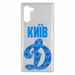 Чехол для Samsung Note 10 Лого с узором