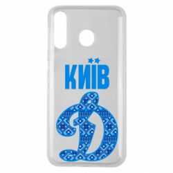 Чохол для Samsung M30 Лого з візерунком - PrintSalon