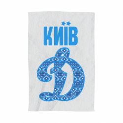 Полотенце с принтом Лого с узором