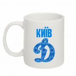 Чашка 320ml Лого з візерунком - PrintSalon