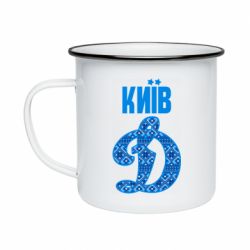 Кружка эмалированная Лого с узором