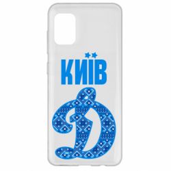 Чохол для Samsung A31 Лого з візерунком-PrintSalon Чохол для Samsung A31 Лого з візерунком