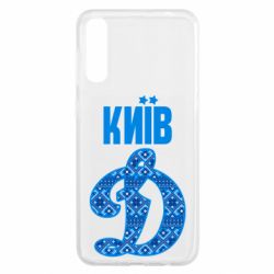 Чохол для Samsung A50 Лого з візерунком - PrintSalon