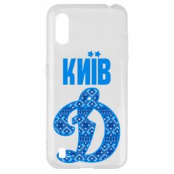 Чехол для Samsung A01/M01 Лого с узором