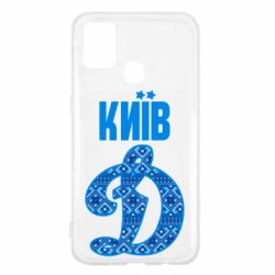 Чехол для Samsung M31 Лого с узором