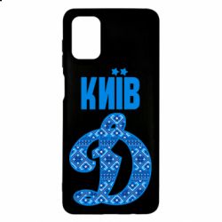 Чохол для Samsung M51 Лого з візерунком