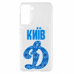 Чохол для Samsung S21 Лого з візерунком - PrintSalon