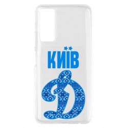 Чохол для Huawei P Smart 2021 Лого з візерунком