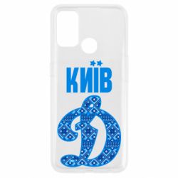 Чехол для Oppo A53/A32/A33 Лого с узором