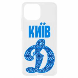 Чохол для Xiaomi Mi11 Lite Лого з візерунком