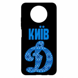 Чохол для Xiaomi Redmi Note 9 5G/Redmi Note 9T Лого з візерунком - PrintSalon