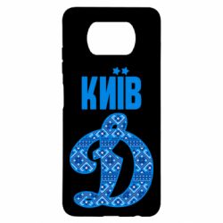 Чехол для Xiaomi Poco X3 Лого с узором