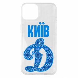 Чехол для iPhone 14 Лого с узором