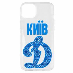 Чехол для iPhone 14 Plus Лого с узором