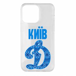 Чехол для iPhone 14 Pro Max Лого с узором