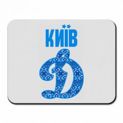 Коврик для мыши Лого с узором-PrintSalon Коврик для мыши Лого с узором
