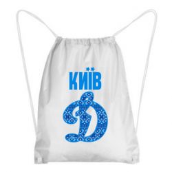 Рюкзак-мішок Лого з візерунком - PrintSalon