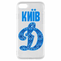 Чохол для iPhone 7 Лого з візерунком-PrintSalon Чохол для iPhone 7 Лого з візерунком