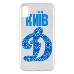 Чохол для iPhone X/Xs Лого з візерунком - PrintSalon