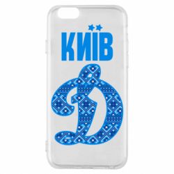 Чохол для iPhone 6/6S Лого з візерунком - PrintSalon