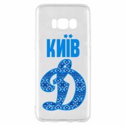 Чохол для Samsung S8 Лого з візерунком