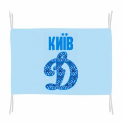 Флаг Лого с узором