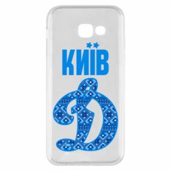 Чехол для Samsung A5 2017 Лого с узором