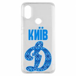 Чехол для Xiaomi Mi A2 Лого с узором