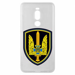 Чохол для Meizu Note 8 Альфа - PrintSalon