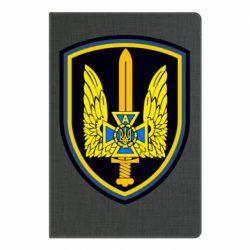 Блокнот Альфа - PrintSalon