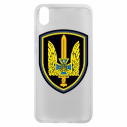 Чохол для Xiaomi Redmi 7A Альфа - PrintSalon